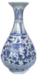 Bottle Vase with Phoenix - Blue and White Porcelain