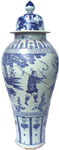 Meiping Vase and Cover - Blue and White Porcelain