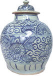 Covered Jar with Chrystanthemums - Blue and White Porcelain