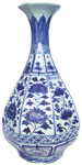 Bottle Vase with Chrysanthemums - Blue and White Porcelain