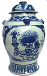 Large Covered Vase - Blue and White Porcelain