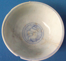 Swatow Shipwreck Bowl - Underglaze Black Chinese Ceramics