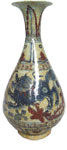 Bottle Vase with Underlaze Red - Blue and White Porcelain 