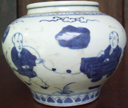 Small Guan with Sages - Chinese Blue and White Porcelain