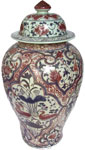 Covered Vase with Underglaze Red - Blue and White Porcelain