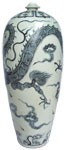 Meiping Vase With Dragon - Blue and White Porcelain