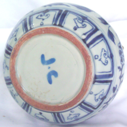 Kendi-Style Ewer with Phoenix - Chinese Blue and White Porcelain