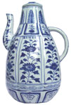 Ewer with Cover And Floral Design - Blue and White Porcelain