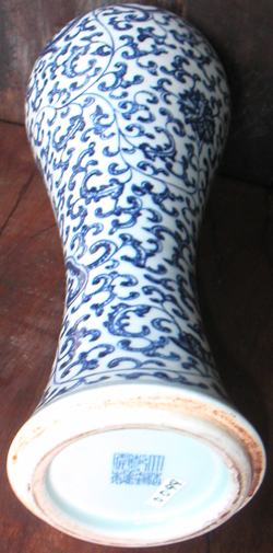 Meiping Vase with Dragon - Chinese Blue and White Porcelain