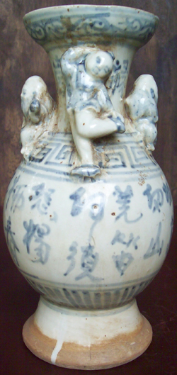 Swatw Vase with Human Figures - Chinese Blue and White Porcelain