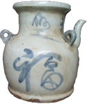 Three-Handled Swatow Ewer - Blue and White Porcelain
