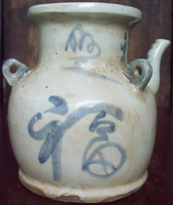 Three-Handled Swatow Ewer - Chinese Blue and White Porcelain