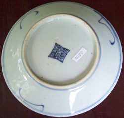 Tradeware Dish from Shipwreck - Chinese Blue and White Porcelain