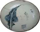 Tradeware Dish with Leaf - Blue and White Porcelain