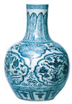 Bottle Vase with Water Scenes - Blue and White Porcelain