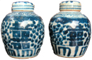 Double-Happiness Jars with Covers - Blue and White Porcelain