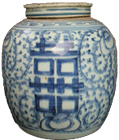 Double-Happiness Jar with Cover - Blue and White Porcelain