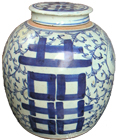 Double-Hapiness Jar with Cover - Blue and White Porcelain