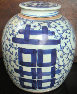 Double Happiness Jar with Cover - Chinese Blue and White Porcelain