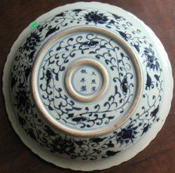 Large Plate with Sages - Chinese Blue and White Porcelain