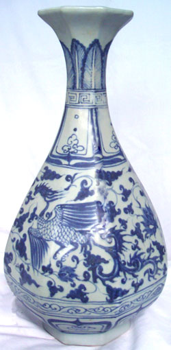 Bottle Vase with Phoenix - Chinese Blue and White Porcelain