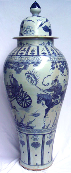 Meiping Vase and Cover - Chinese Blue and White Porcelain