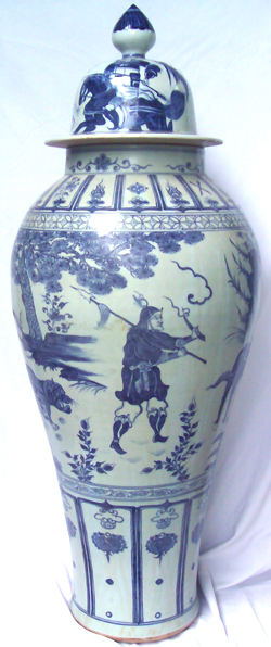 Meiping Vase and Cover - Chinese Blue and White Porcelain