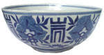 Large Bowl with Prosperity Symbols - Blue and White Porcelain