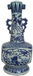 Go to the Blue and White Chinese Porcelain section of the Chalre Collection of Chinese Ceramics