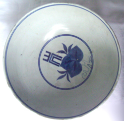 Large Bowl with Prosperity Symbols - Chinese Blue and White Porcelain