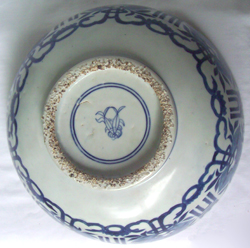 Large Bowl with Prosperity Symbols - Chinese Blue and White Porcelain