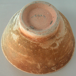 Brown Celadon Shipwreck Bowl- Chinese Celadon Stoneware Ceramics