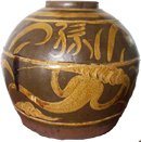 Large Painted Martaban Jar - Chinese Earthenware Ceramics
