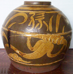 Large Painted Martiban Jar  - Chinese Earthenware Ceramics