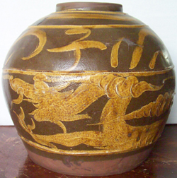 Large Painted Martiban Jar  - Chinese Earthenware Ceramics