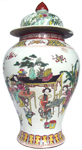 Covered Vase With Seated Girl - Qing Dynasty Chinese Porcelain
