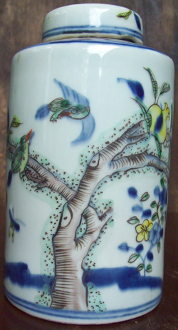 Covered Rectangular Vase - Qing Dynasty Chinese Porcelain