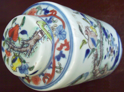 Covered Rectangular Vase - Qing Dynasty Chinese Porcelain