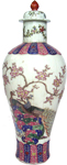 Covered Vase With Peacocks - Qing Dynasty Chinese Porcelain