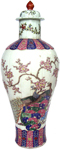 Covered Vase with Peacocks - Qing Dynasty Chinese Porcelain