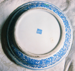 Large Platter - Qing Dynasty Chinese Porcelain