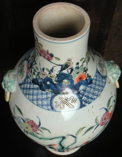 Vase with Colourful Birds - Qing Dynasty Chinese Porcelain