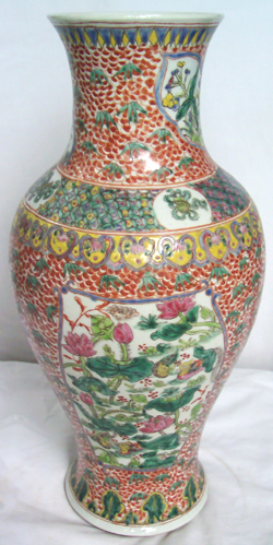 Baluster Vase with Lotuses - Qing Dynasty Chinese Porcelain