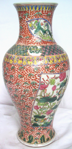 Baluster Vase with Lotuses - Qing Dynasty Chinese Porcelain