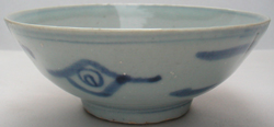 Chinese Ming Blue and White Porcelain Bowl For Sale