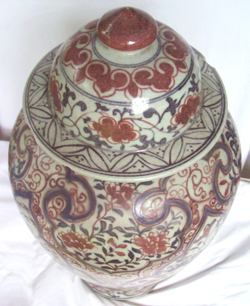 Covered Vase with Underglaze Red - Chinese Blue and White Porcelain