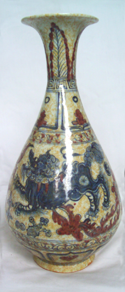 Bottle Vase with Underglaze Red - Chinese Blue and White Porcelain