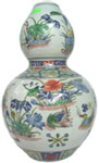 Double Gourd Vase - Qing Dynasty Chinese Porcelain