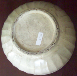 Small Qingbai Bow - Chinese Porcelain and Stoneware