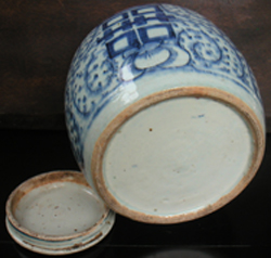 Double Happiness Jar with Cover - Chinese Blue and White Porcelain